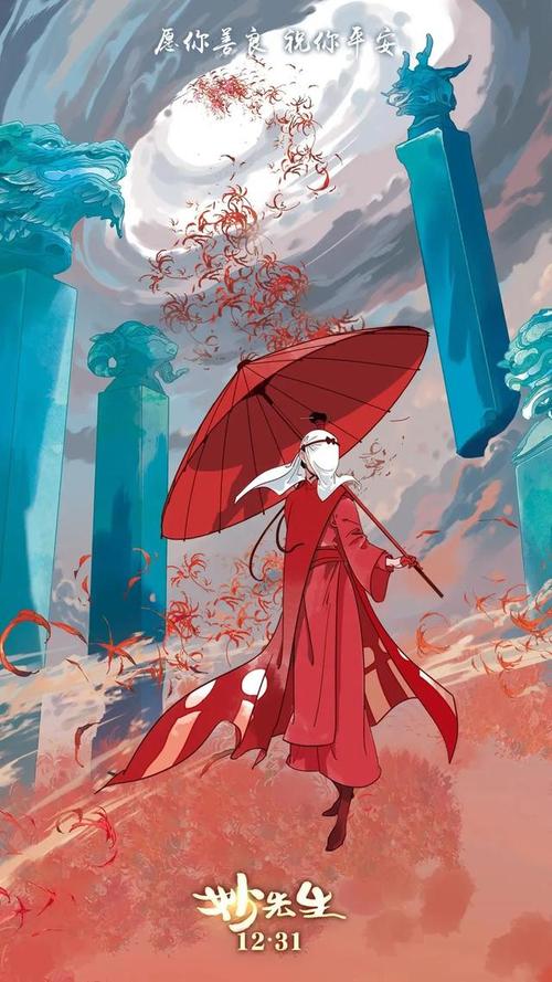 学历信息证书编号怎么查